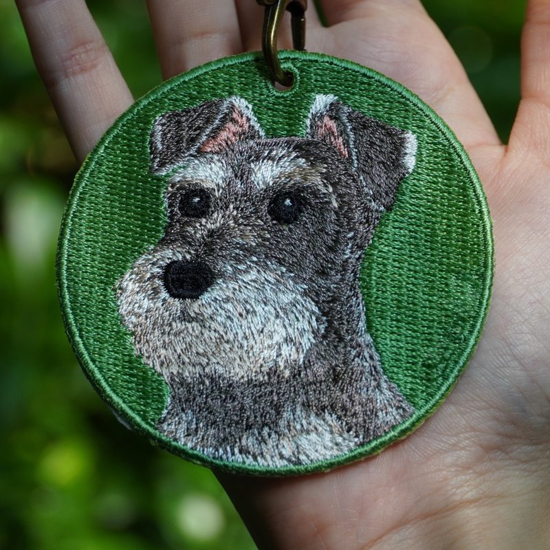 Schnauzer Embroidered Patch Key Chain