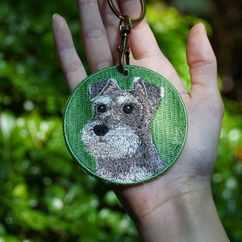 Schnauzer Embroidered Patch Key Chain